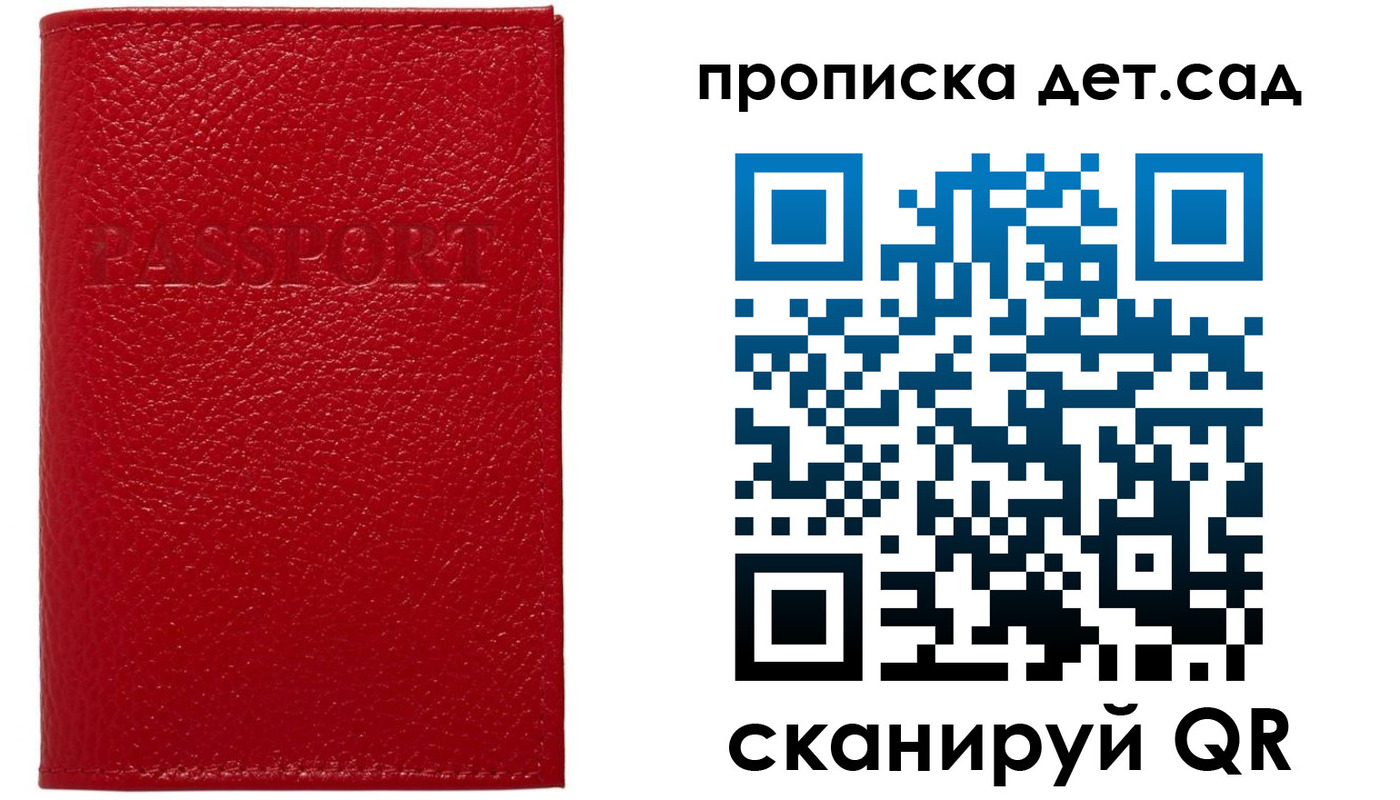 форма 3 в Карачаевске